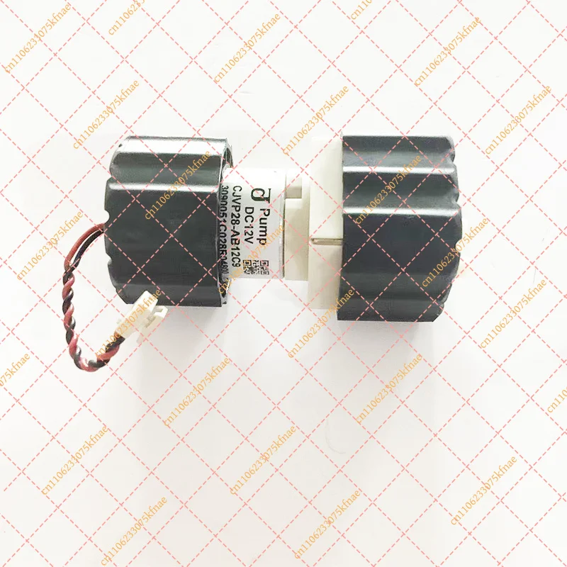 Vacuum Pump for Roborock S7 MaxV Ultra / S7 Pro Ultra - Replacement Water Pump for Auto-Empty Wash Fill Dock Station