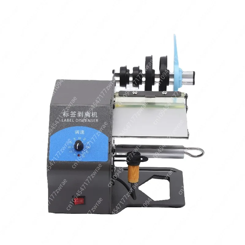 D212 Automatic Label Dispenser for 5-120mm Label Width