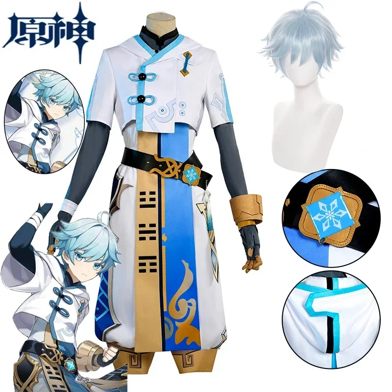 Chongyun cosplay anime game costume Genshin impact Chongyun cosplay uniform outfit wig Halloween Chongyun costume for men women