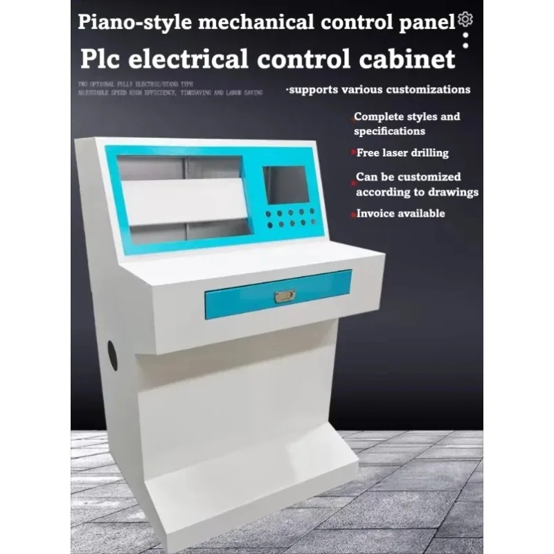 Operation Cabinet Frequency Converter Cabinet PLC Touch Screen Display Imitation Rittal Control Box