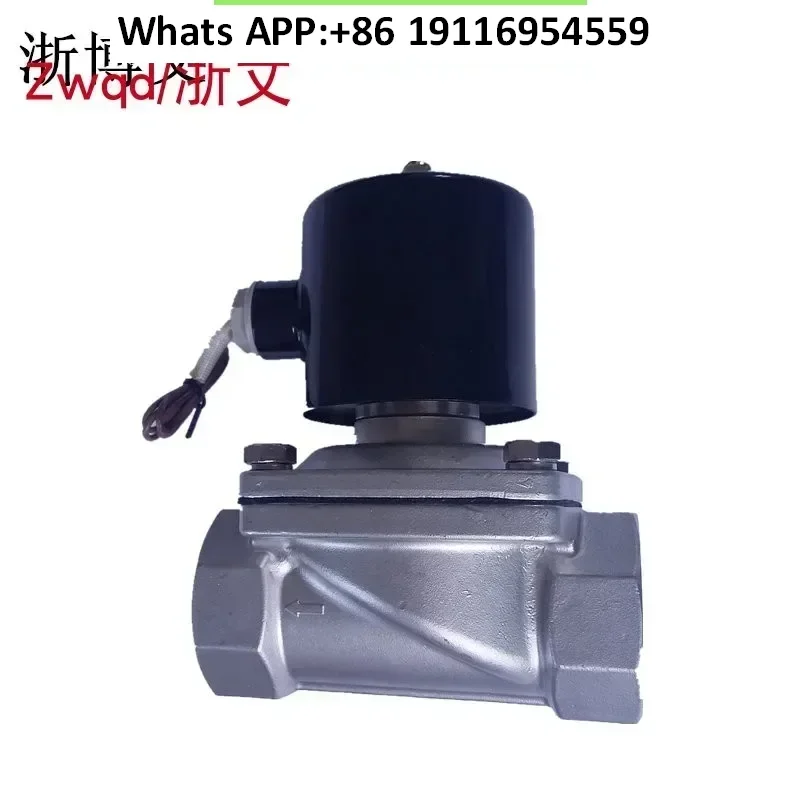 

2W160-15B UW-15B Водяной клапан из нержавеющей стали, 4-точечный нормально закрытый двуходовой сливной клапан, электромагнитный клапан DN15 G1/2