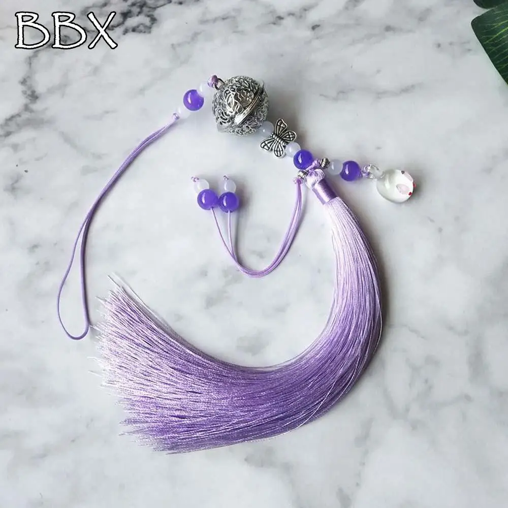 Of Demonic Chen Qin…