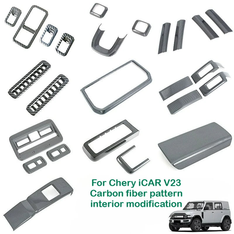 

For Chery iCAR V23 lift switch water cup frame out of trend and then discharge trend carbon fiber pattern interior modification