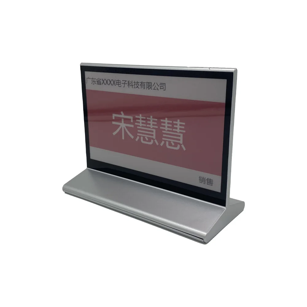Smart Wireless APP Control Mass Change Name E-ink Table Name Card Double Side Display for Paperless Conference