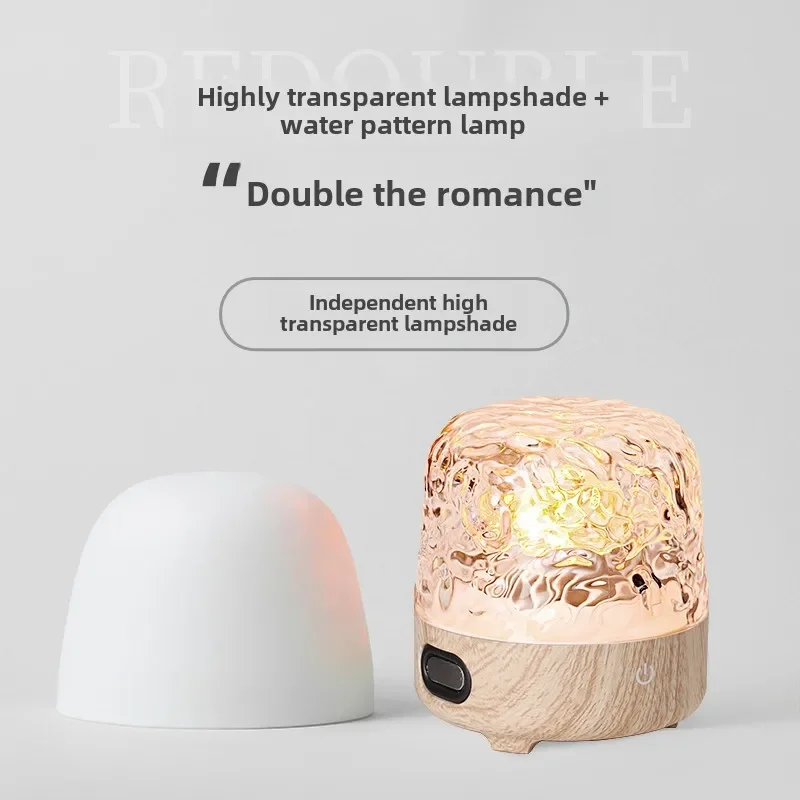 Bluetooth Speaker Water Ripple Romantic Starry Projection Atmosphere Advanced Sleeping Bedroom Bedside Night Light Decoration