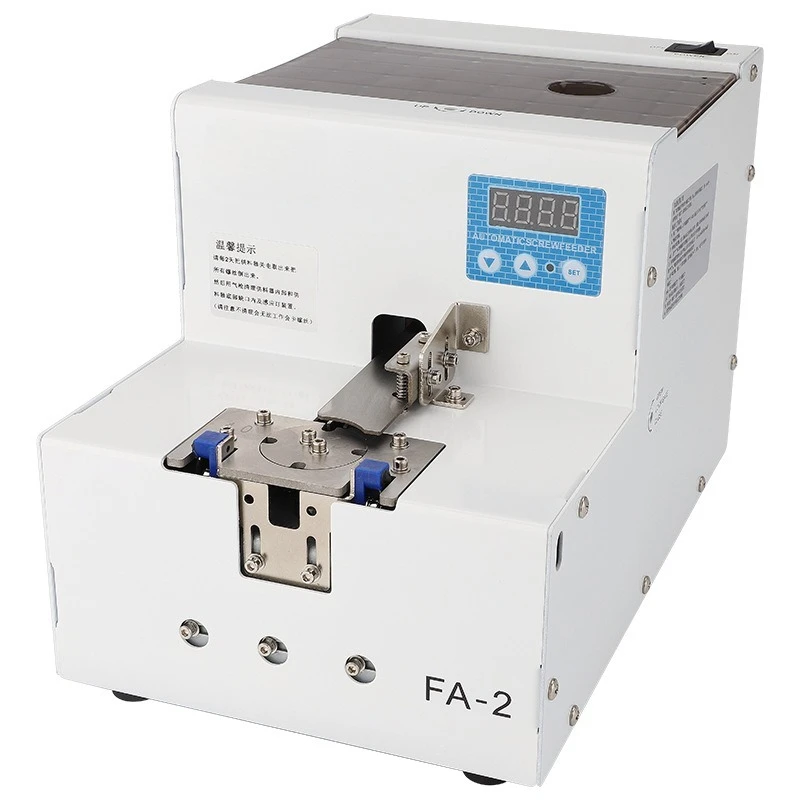 Automatic screw machine Electric arranging  Feeding screw machine Adjustable extended guide rail Intelligent digital display