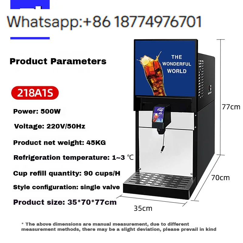 

Горячая распродажа: портативный диспенсер для газированных напитков и колы из нержавеющей стали, множество моделей для ресторанов и баров, аппарат для приготовления безалкогольных напитков.