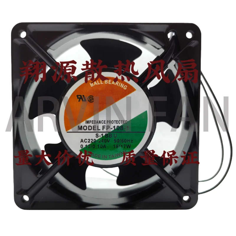 

FP-108-1 S-U BB 220/240V 18/17W 12CM Aluminum Frame AC Fan
