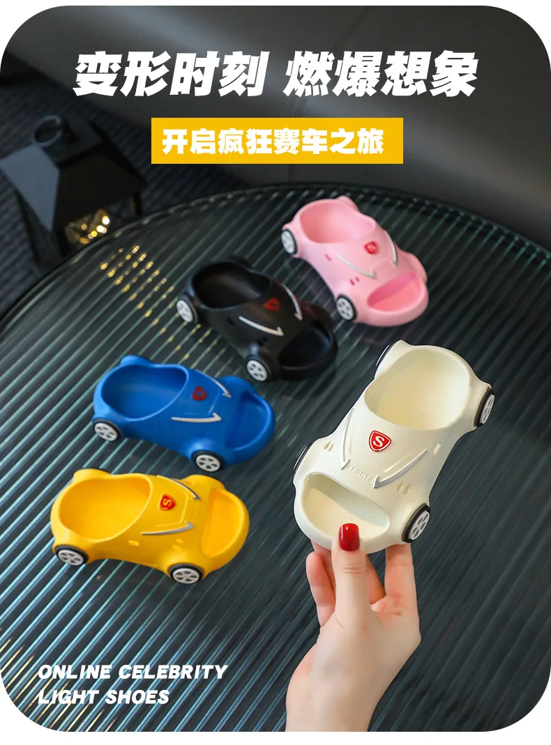 Antypoślizgowe, świecące, fajne kapcie dla chłopca i dziewczynki