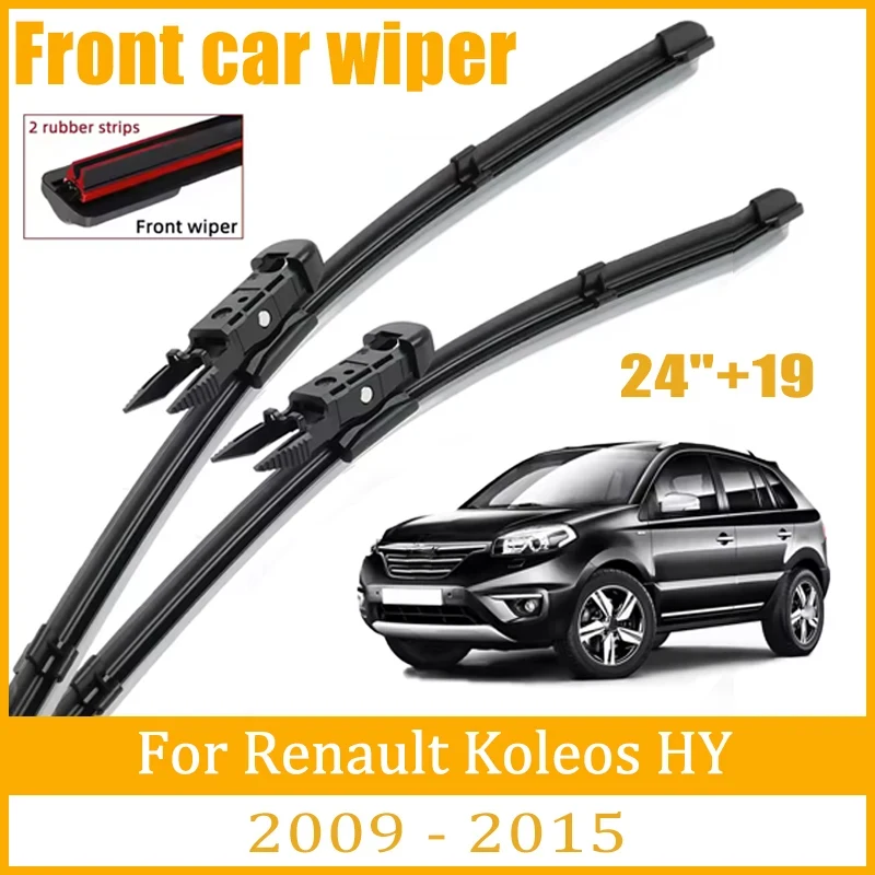 

Для Renault Koleos HY 2009-2015 2010 2011: Передние щетки стеклоочистителя (24"+19") для лобового стекла, аксессуары для автомобиля
