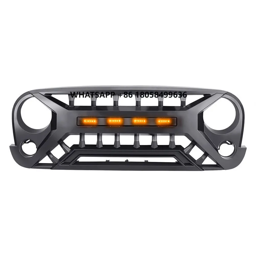 Front Armor Grille …