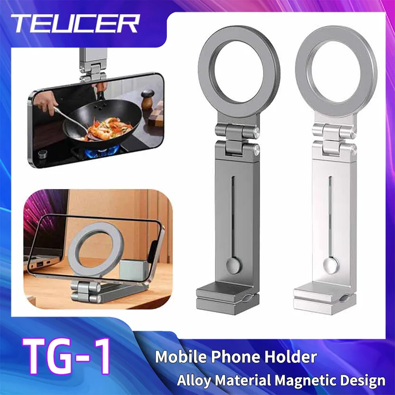 

TEUCER TG-1 Mobile Phone Holder 360 Rotate Aluminum alloy Magnetic Car Phone Holder Foldable Phone Stand Air Vent Magnet Mount