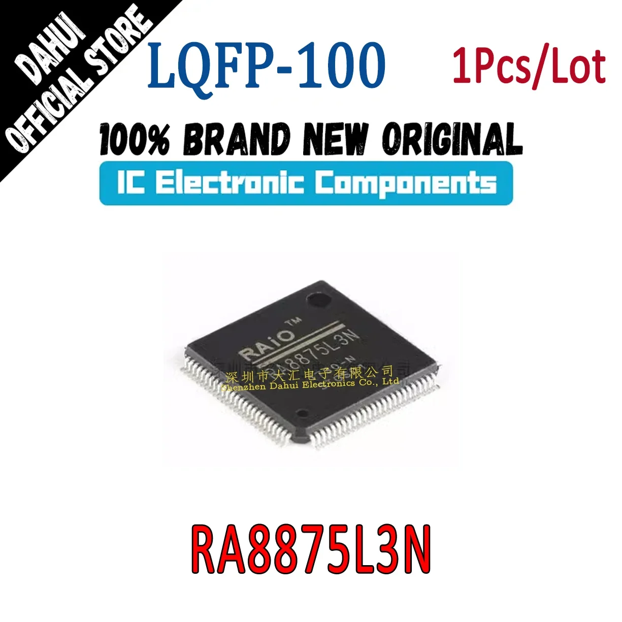 

(1piece)100% New RA8875L3N LQFP-100 LCD control chip IC In stock