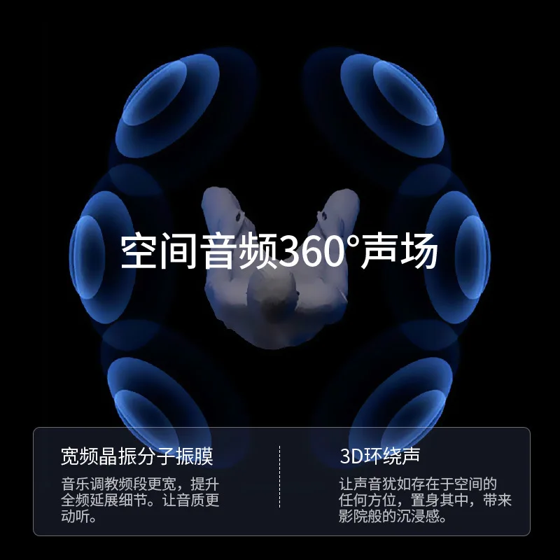 cross-border Bluetooth music massage pillow, neck heating compress sleep portable U-shaped noise reduction massage neck pillow