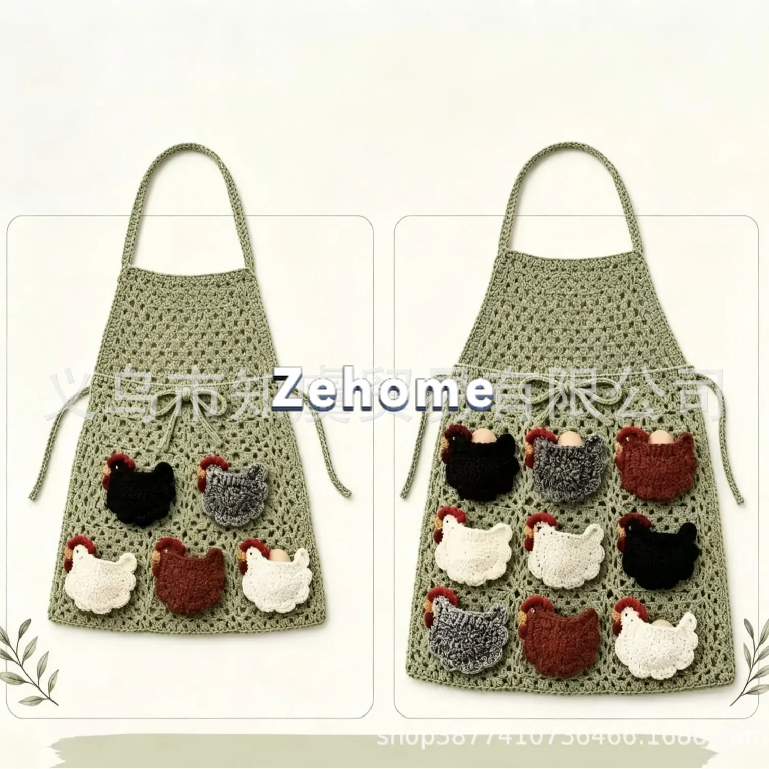 Handmade Crochet Collecting Hand Crocheted Egg Apron