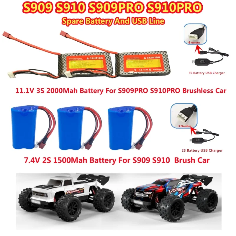 S909 S910 S910PRO S909PRO Car 3S Battery S909 PRO Brushless Remote Control RC Car Spare Parts 7.4V 1500MAH 11.1V 2000Mah Battery