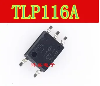 

10PCS New original authentic TLP116A SMD optocoupler P116A SOP5 optical isolator