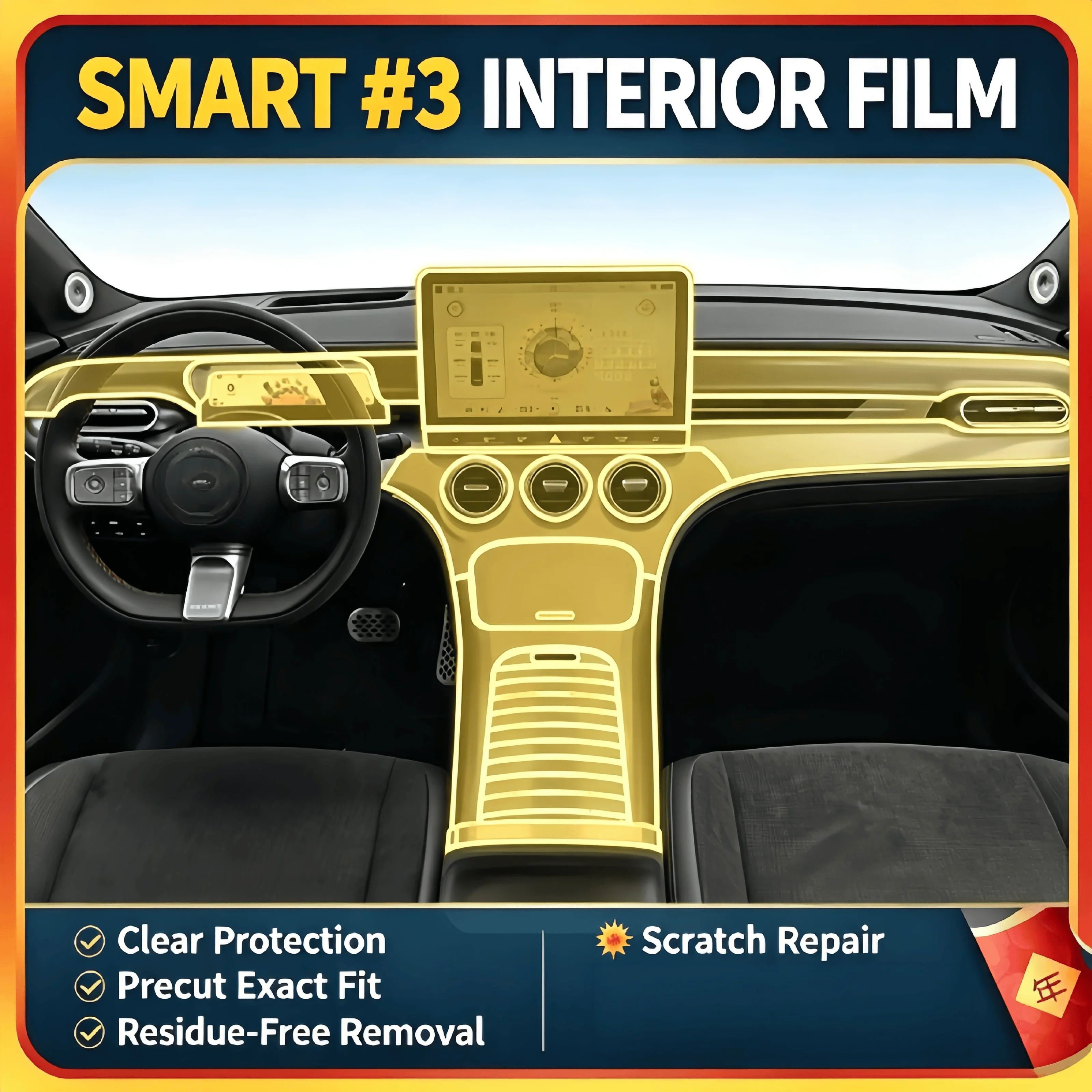 For 17-25 Buick Regal interior film center console gear shift screen transparent anti-scratch protective film car accessories