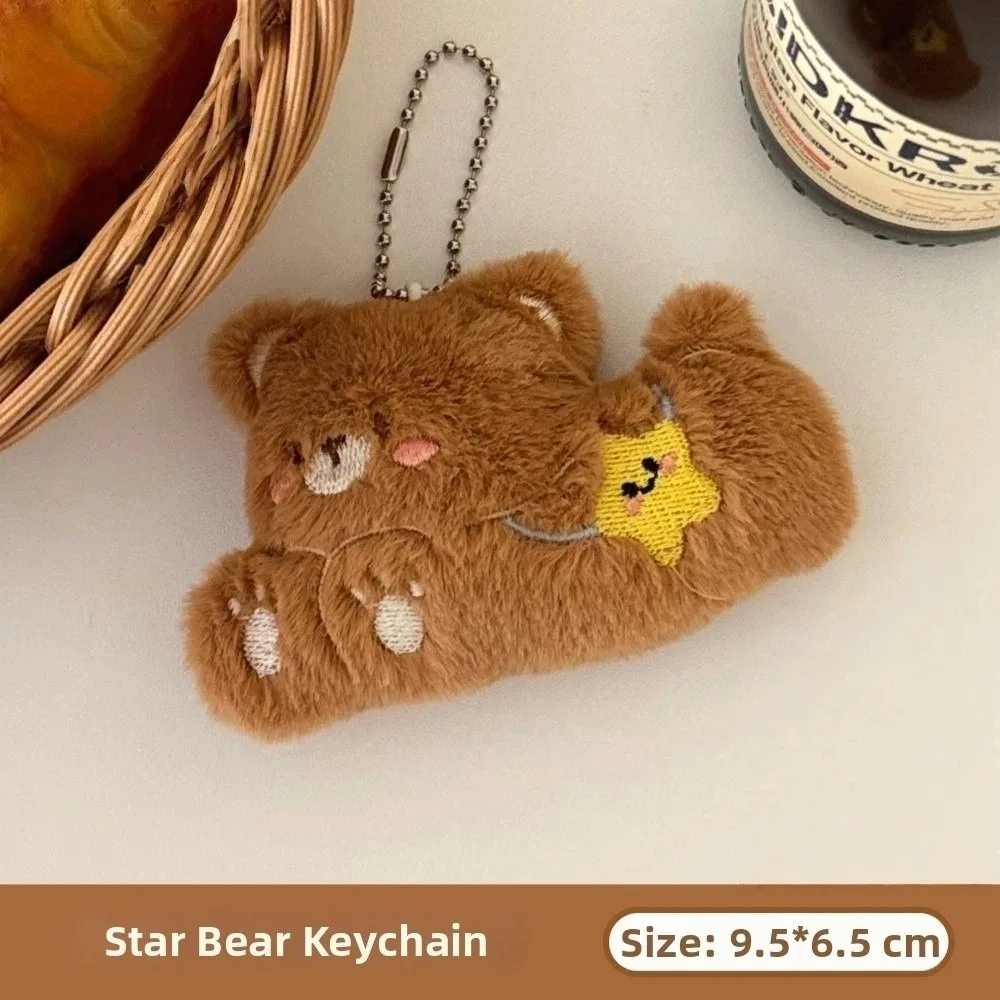 لطيف القط أفخم الحيوان قلادة الدب رائعة تنوعا على ظهره المفاتيح خفيفة الوزن دمية أرنب المفاتيح قلادة الزخرفية #1