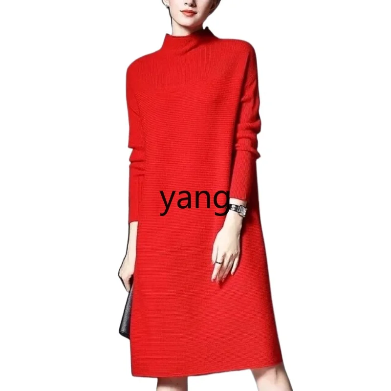 

LMM large size dress spring and autumn medium and long semi-turtleneck pullover knitted sweater bottoming skirt