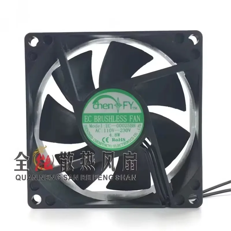 

New EC -00025BH 80 * 80 * 25MM 8CM AC110V-230V 4.8W Dual Voltage Universal AC Cooling Fan