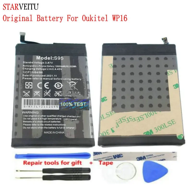 Oukitel WP16 Rechargeable Battery, Original, 10600mAh, 6.4 \