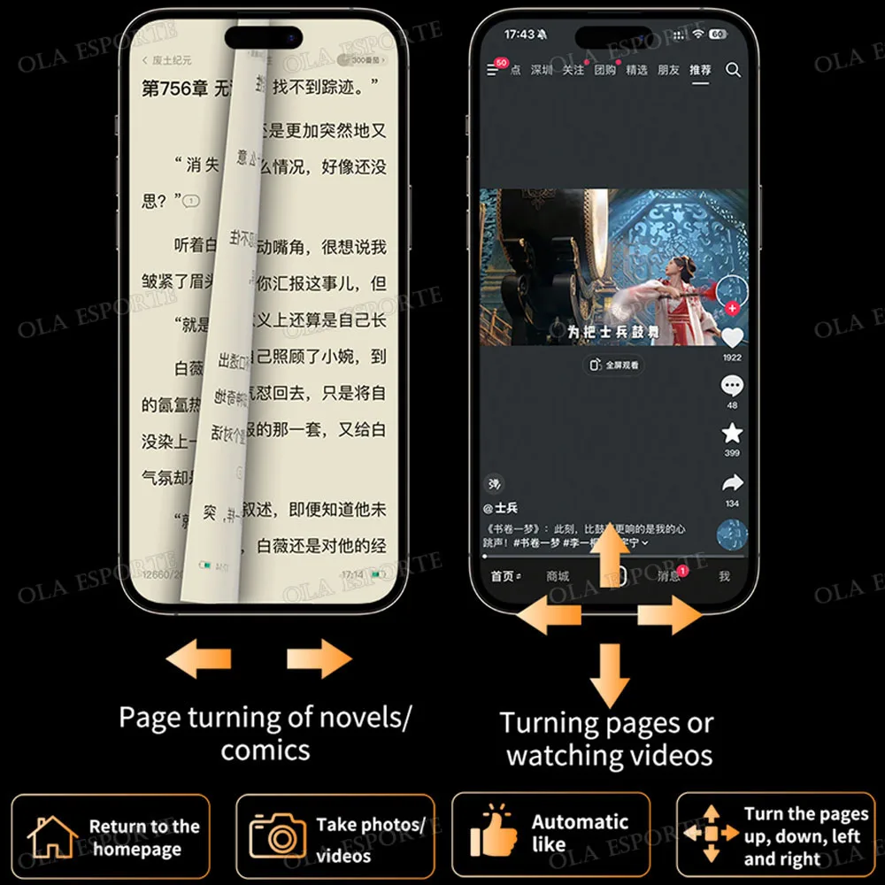Nuevo anillo inteligente anillos multifuncionales Control remoto 5,3 BT página desplazamiento vídeo volteo Auto-Like, toma fotos para teléfonos inteligentes