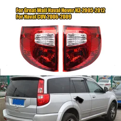 Outer Rear Taillight Tail Lamp Brake Light Stop Lamp For Great Wall Haval Hover H3 2005-2012 For Haval CUV 2006-2009