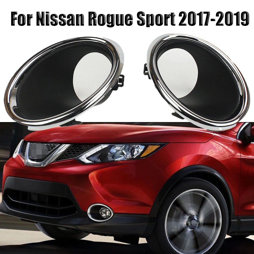

Front Fog Light Frame Bezel Trim Cover kit for Nissan Rogue Sport 2017 2019 enhances appearance and functionality