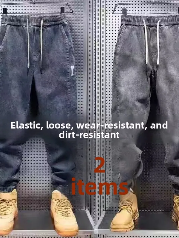 

Retro American Sle Men's Jeans Spring New Loose Fit Wear Resistant Work Trousers Cotton Stretch Denim mid Waist Dstring