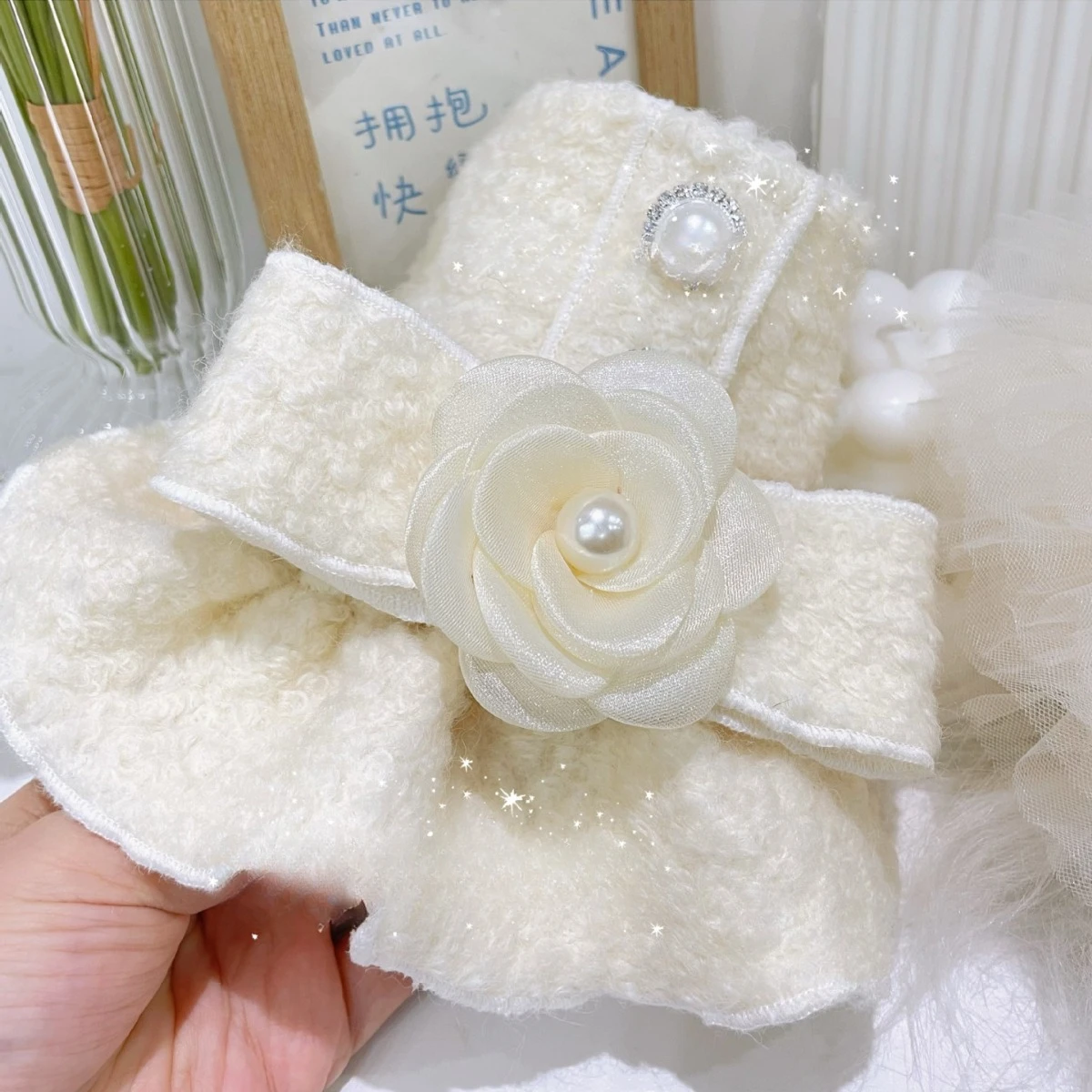 Pet Woolen Flower Dress Beige Mesh Patchwork Dress Autumn and Winter Woolen Coat Puppy Clothes Dog Clothes for Small Dogs