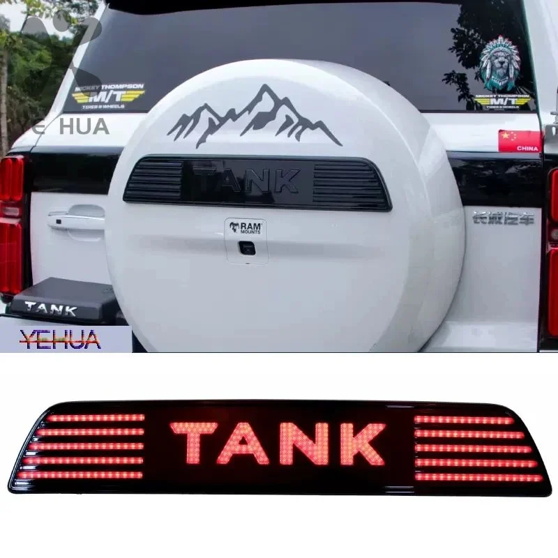 

For Great Wall GWM WEY Tank 500 Spare Tire Cover Light Spare Tire Flow Light TANK Car Logo Light Modification Accessories