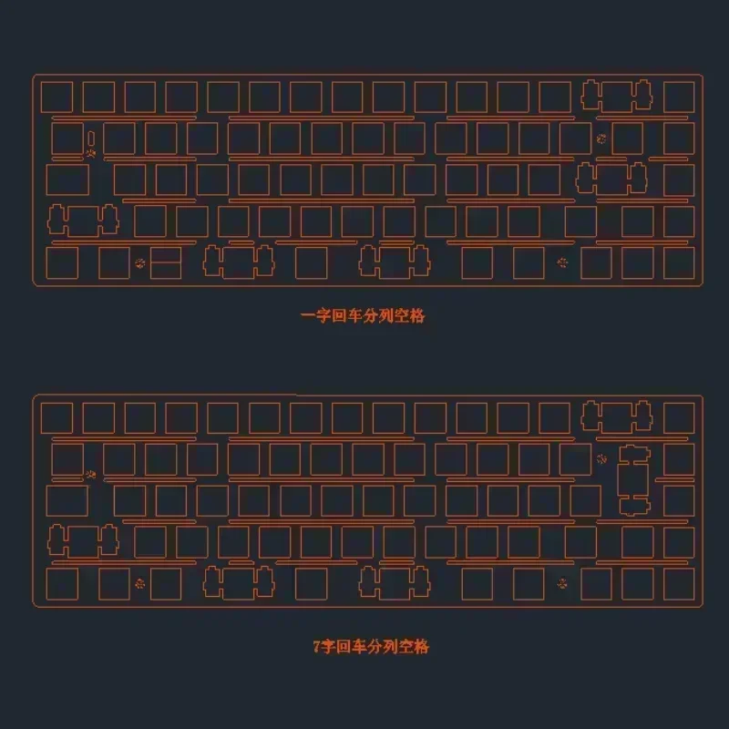 Lucky 65 Positioning Plate for Mechanical Keyboard Tri-mode Fr4 Pom PC PP Carbon Fiber Metal Plate Custom Keyboard Accessories