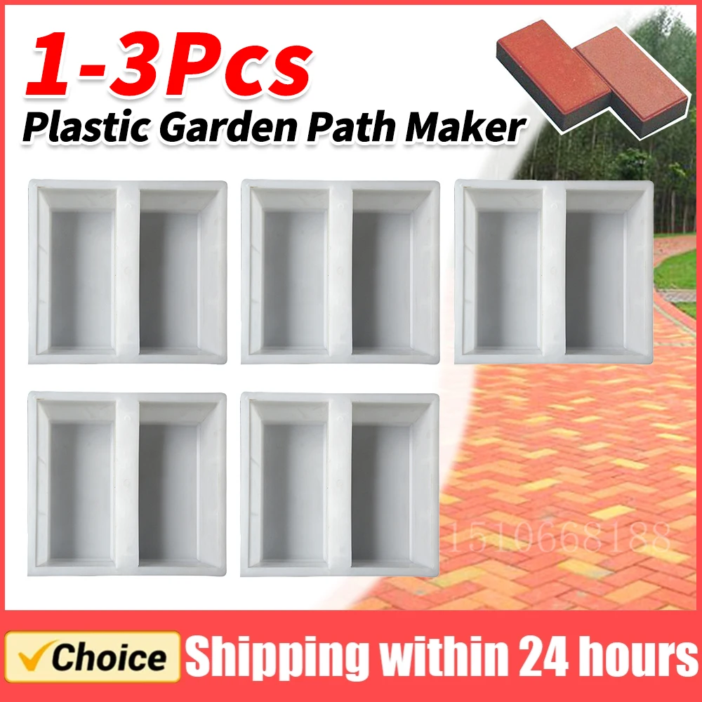 

1-3PCS Plastic Garden Path Maker Home Path Paving Cement Mold Road Concrete Pavement Mold Reusable Brick Mold