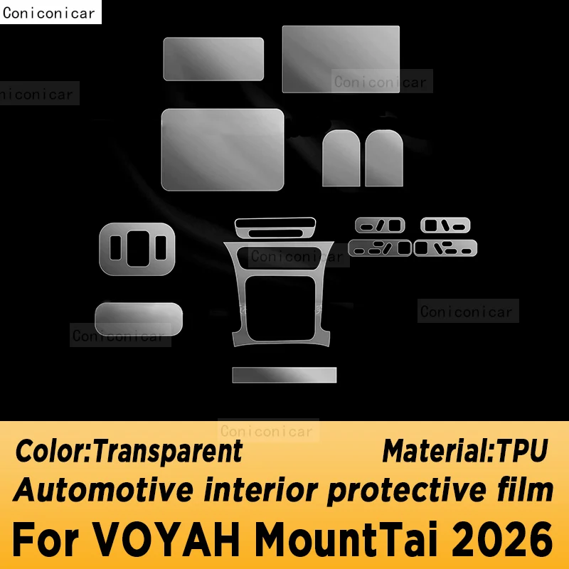 

Защитная пленка из ТПУ для приборной панели и навигации VOYAH Mount Tai 2026, антицарапийная наклейка для интерьера автомобиля
