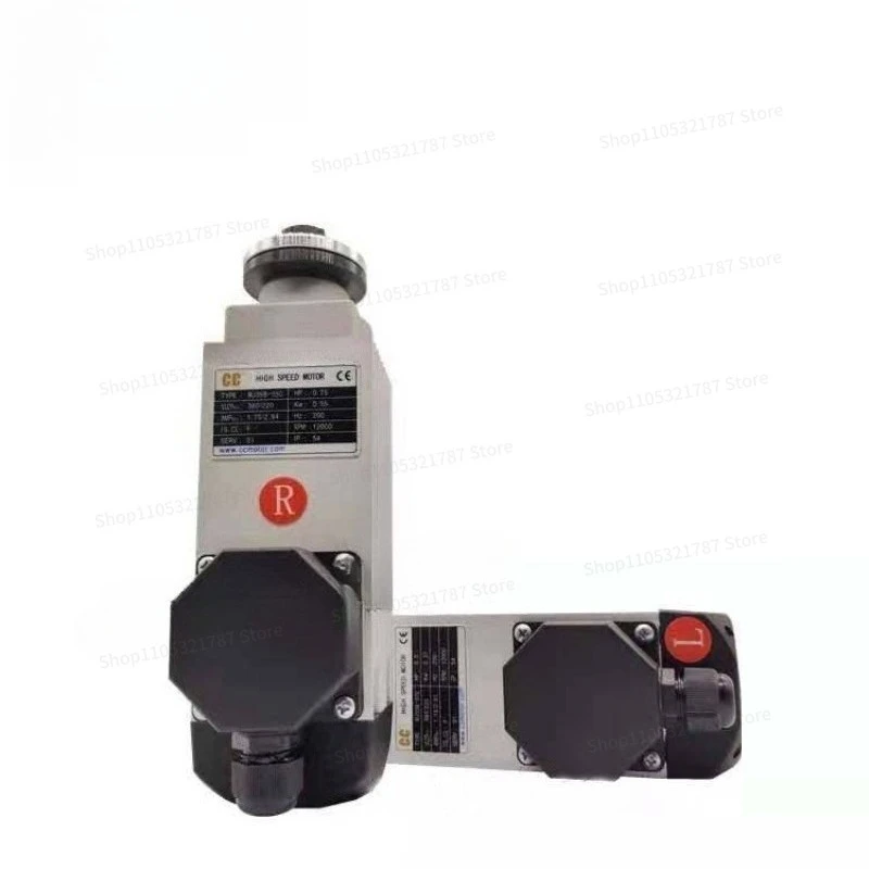 For Edge Banding Machine, End Motor, End Motor, Woodworking Machinery