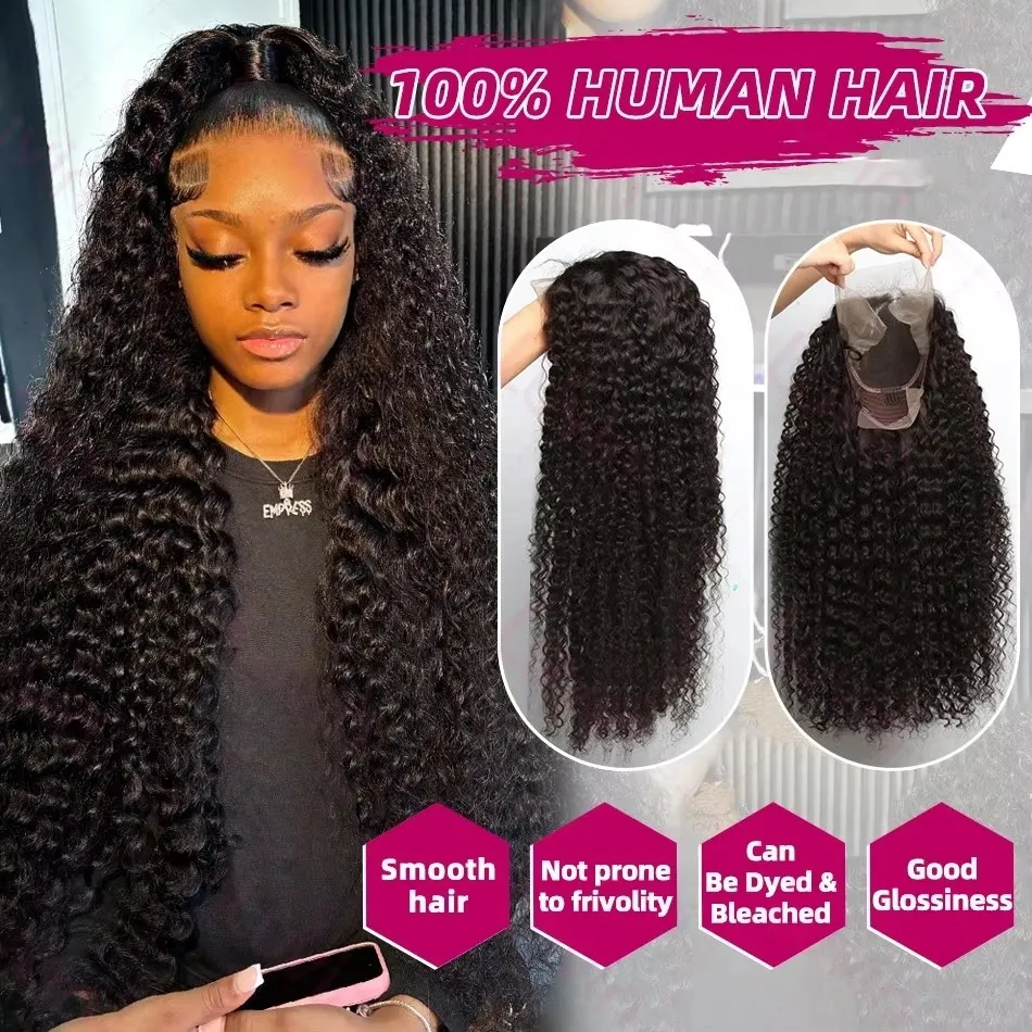 باروكة أمامية فضفاضة بموجة عميقة للنساء ، شعر بشري مجعد ، ماء برازيلي ، 13 × 4 ، 13 × 6 باروكات بدانتيل أمامي عالي الدقة ، وضع Linktowig