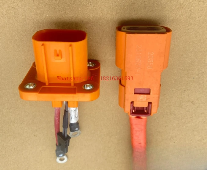 

New Energy Vehicle Plug Connector Pair of Male and Female Plugs 2103124-1 19026