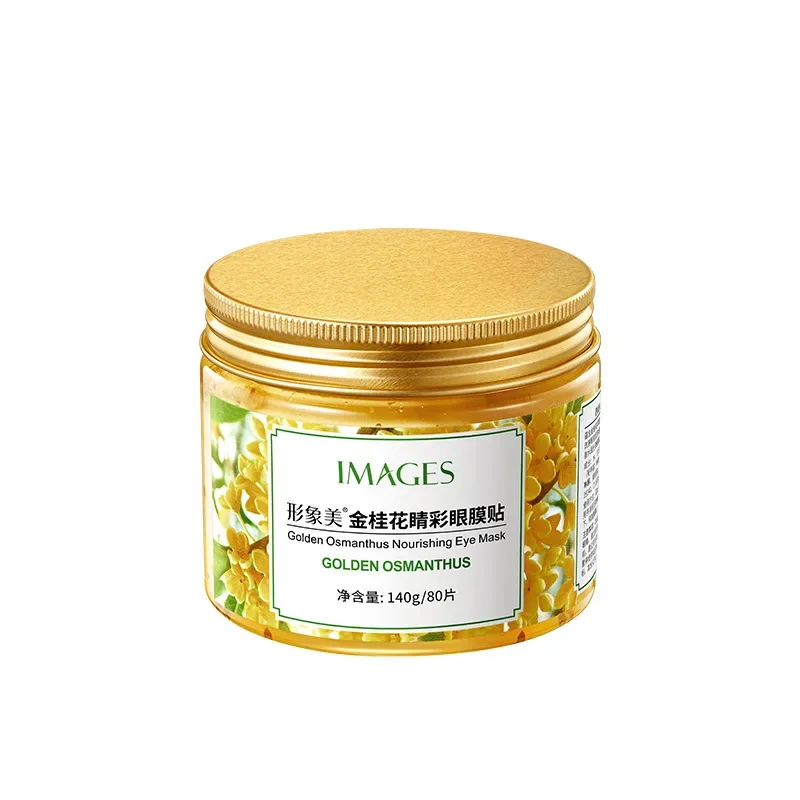 140g Gold Osmanthus Eye Mask Eye Patches Remove Dark Circles Eye Bag Collagen Gel Protein Sleep Patche Eye Care