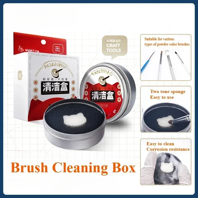 Reusable Model Tool Cleaning Box for Pastel Brush Dry Sweep Pen Clean Sponge Model Making Craft Tool DIY