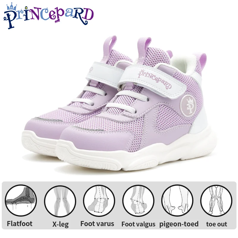 

Orthopedic Shoes for Kids and Toddlers with Arch & Ankle Support, High Top Girls and Boys' Corrective Sneakers for Flat Foot