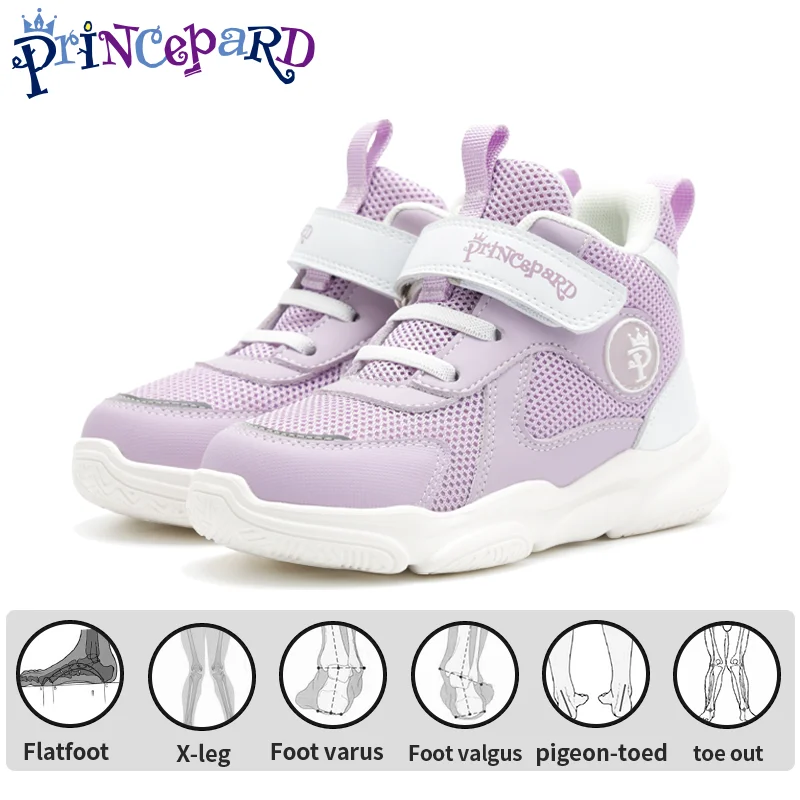 Orthopedic Shoes for Kids and Toddlers with Arch & Ankle Support, High Top Girls and Boys\' Corrective Sneakers for Flat Foot