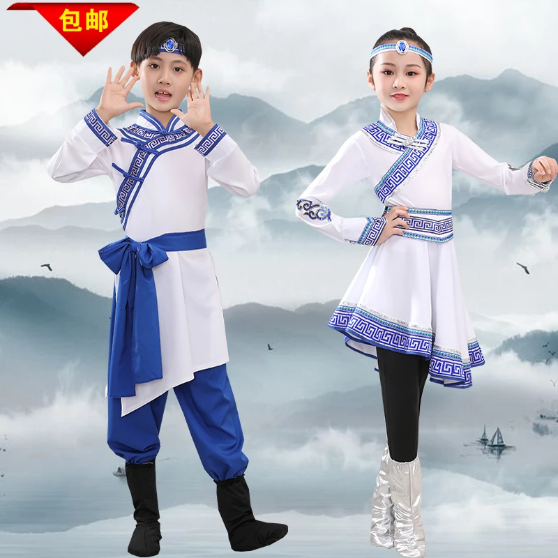 Kinder Mongolische Danskleding Mongoolse Chinese Stijl Dun Meisje Chopstick Dans Etnische Performance Kleding