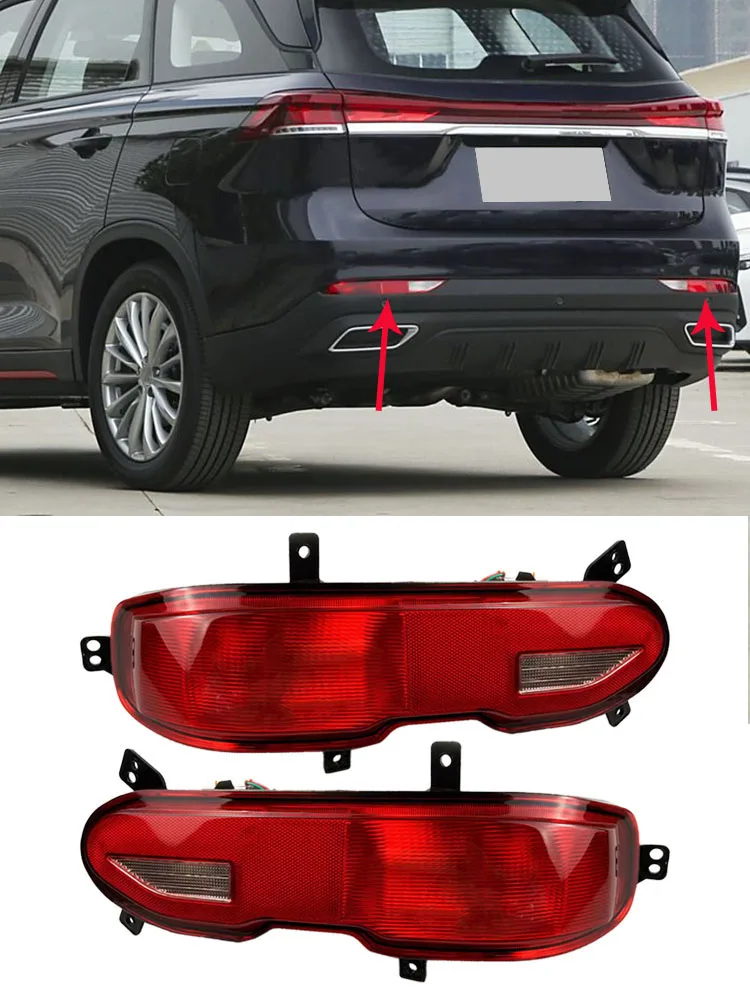 

Для Changan Oshan X7 Plus задний бампер противотуманный фонарь отражатель стоп-сигнал задний противотуманный фонарь предупреждающий стоп-сигнал сигнальная лампа