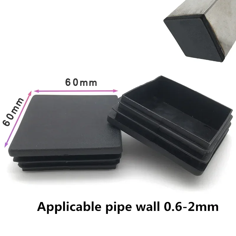 New 60x60mm Square Plastic Black Blanking End Cap Tube Pipe Insert Plug Bung