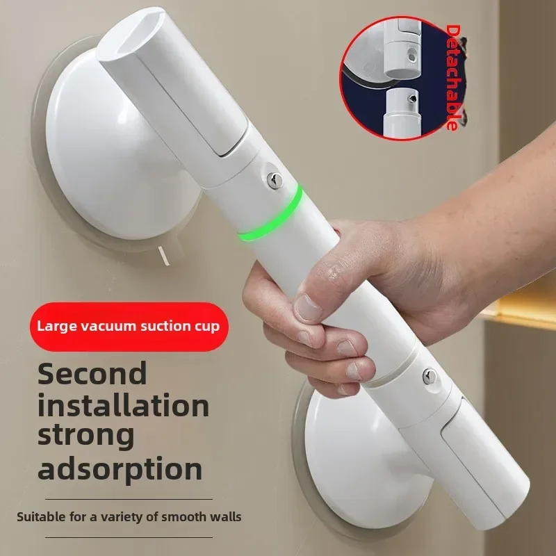 

Bathroom Handrail Elderly Toilet Non-slip Safety Handle Elderly Household Toilet Punch-free Suction Cup Handle