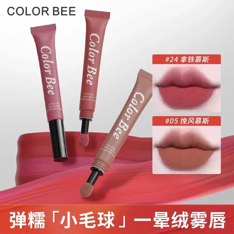 ColorBee Air Cushion Lip Cream 12ml Flocking Head Lip Clay Lip Glaze Velvet Matte Long-lasting Waterproof Korea Makeup Cosmetics