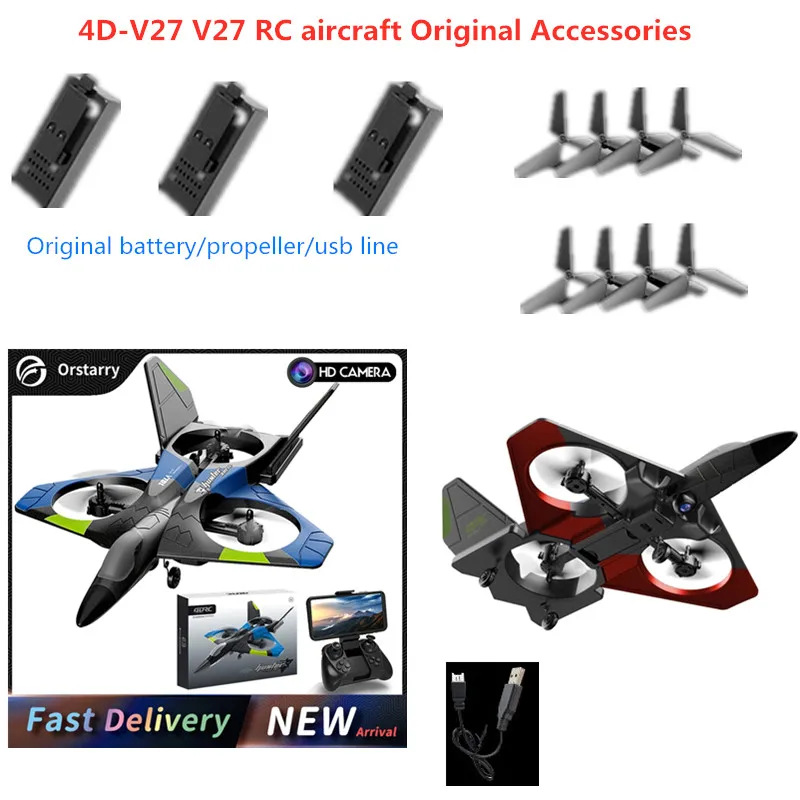 

4DRC V27 RC Drone Accessories Battery Propeller USB Line 4D-V27 V27 Drone Battery 4DRC V27 4D-V27 RC Aircraf Battery Blades USB