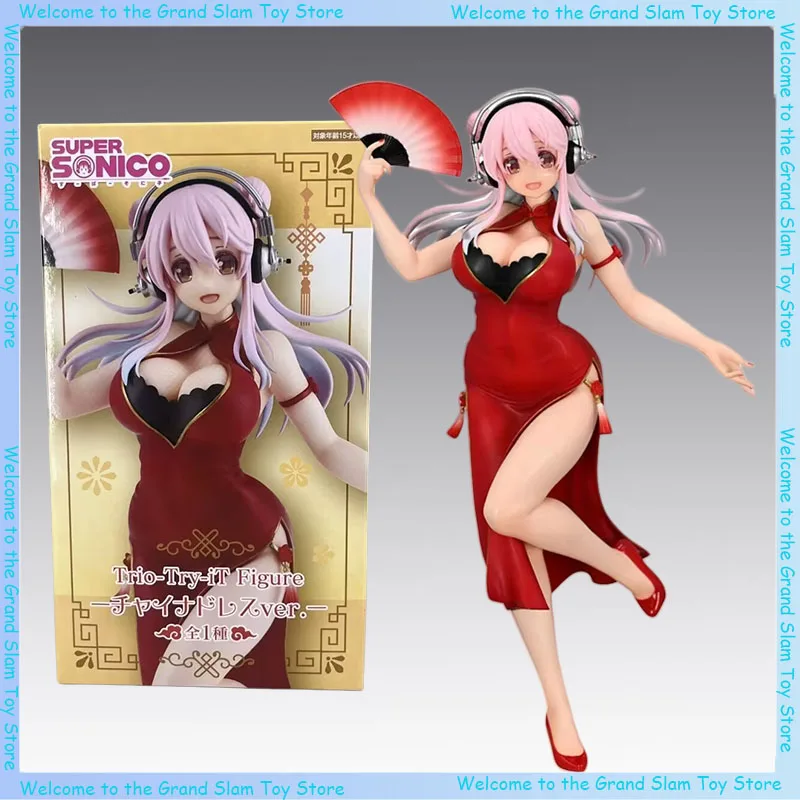 

New Japanese Version Of The Brand New Unopened Trio Try It Anime Character Super Sony Qipao Handmade Decoration Ornament Gifts
