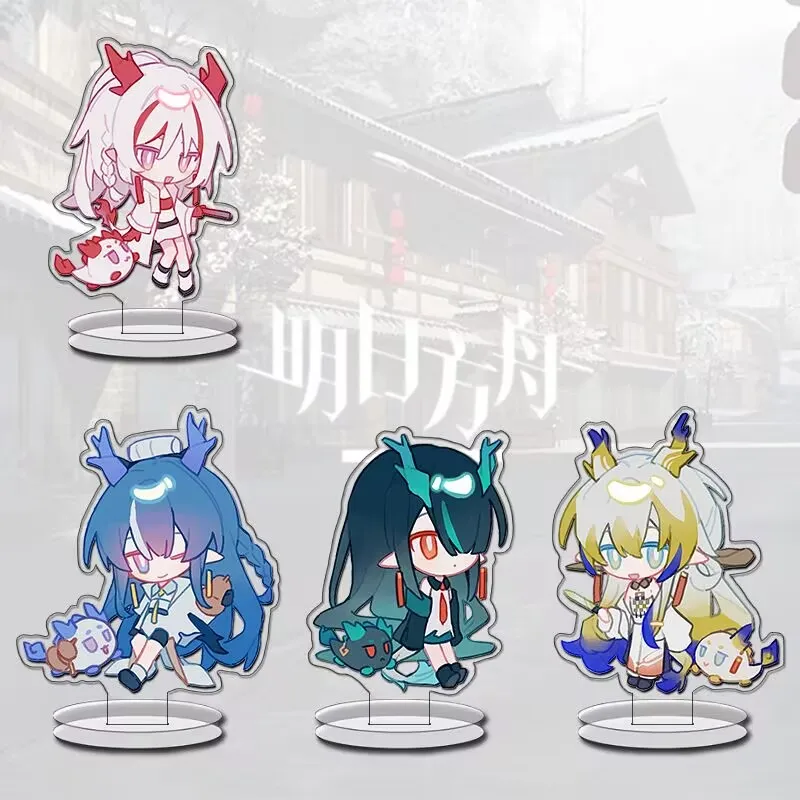 

"Arknights" милые новые мини-стойки "Xi, Nian, Ling, Shu" студенческие подарки для друзей